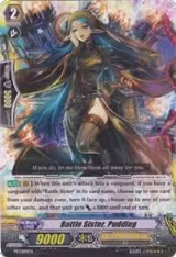 Battle Sister, Pudding (PR/0149EN), Promo Cards — Vanguard card price