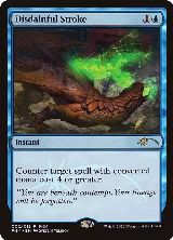 Disdainful Stroke (2) — card price