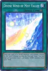 Divine Wind of Mist Valley (THSF-EN056) — card price