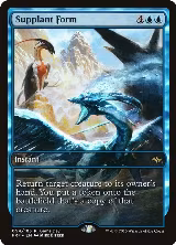Supplant Form (54), Game Day & Store Championship Promos — Magic card price