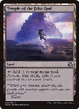 Temple of the False God (59), Duel Decks: Elspeth vs. Kiora — Magic card price