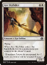 Kor Skyfisher (16), Duel Decks: Elspeth vs. Kiora — Magic card price