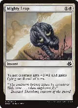 Mighty Leap (18), Duel Decks: Elspeth vs. Kiora — Magic card price