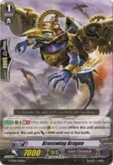 Brasswing Dragon (G-TD01/010EN) — card price