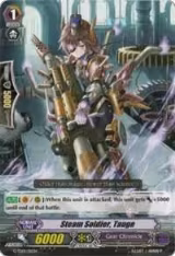 Steam Soldier, Tauge (G-TD01/011EN), G-TD01: Awakening Of The Interdimensional Dragon — Vanguard card price