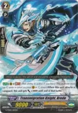 Transmigration Knight, Brede (G-TD02/007EN) — card price