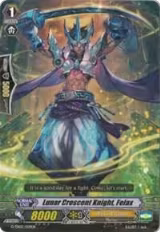 Lunar Crescent Knight, Felax (G-TD02/009EN), G-TD02: Divine Swordsman of the Shiny Star — Vanguard card price