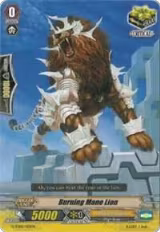 Burning Mane Lion (G-TD02/015EN), G-TD02: Divine Swordsman of the Shiny Star — Vanguard card price