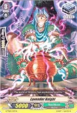 Lavender Knight (G-TD03/017EN) — card price