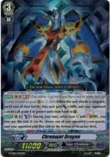Chronojet Dragon (Foil) (G-TD01/002EN), G-TD01: Awakening Of The Interdimensional Dragon — Vanguard card price