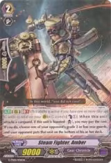Steam Fighter, Amber (G-TD01/006EN) — card price