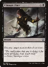 Ultimate Price (124), Dragons of Tarkir — Magic card price