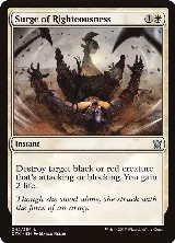 Surge of Righteousness (42) — card price