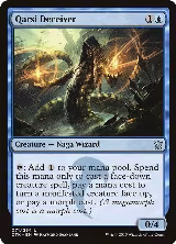 Qarsi Deceiver (71) — card price