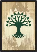 Guild Token - Selesnya — card price