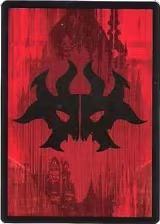 Guild Token - Rakdos — card price