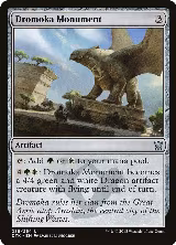 Dromoka Monument (238) — card price