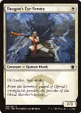 Dragon's Eye Sentry (11) — card price