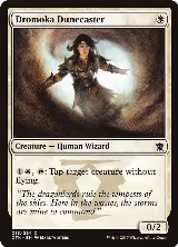 Dromoka Dunecaster (13) — card price