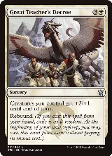 Great Teacher's Decree (21), Dragons of Tarkir — Magic card price