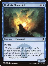 Updraft Elemental (82) — card price