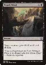 Death Wind (95), Dragons of Tarkir — Magic card price