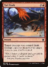 Tail Slash (161) — card price