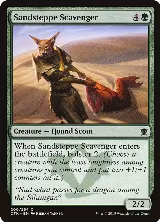 Sandsteppe Scavenger (200) — card price