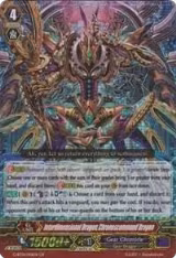 Interdimensional Dragon, Chronoscommand Dragon (G-BT01/001EN) — card price