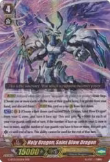 Holy Dragon, Saint Blow Dragon (G-BT01/002EN) — card price