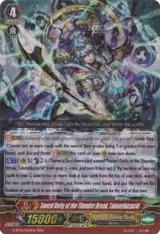 Sword Deity of the Thunder Break, Takemikazuchi (G-BT01/003EN) — card price