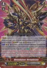 Meteokaiser, Victoplasma (G-BT01/007EN) — card price