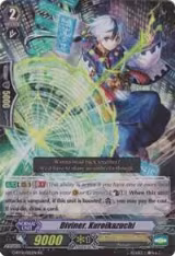 Diviner, Kuroikazuchi (G-BT01/012EN) — card price