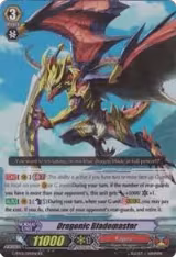 Dragonic Blademaster (G-BT01/014EN) — card price