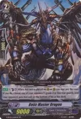 Relic Master Dragon (G-BT01/020EN) — card price