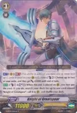 Knight of Greatspear (G-BT01/022EN) — card price