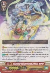 Soaring Auspicious Beast, Kirin (G-BT01/025EN) — card price
