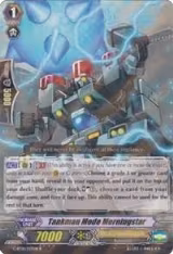 Tankman Mode Morningstar (G-BT01/027EN) — card price