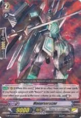 Masuraoraizer (G-BT01/037EN) — card price