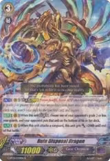 Ruin Disposal Dragon (G-BT01/039EN) — card price