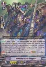 Steam Breath Dragon (G-BT01/041EN) — card price