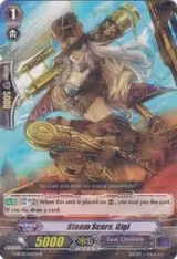Steam Scara, Gigi (G-BT01/042EN) — card price