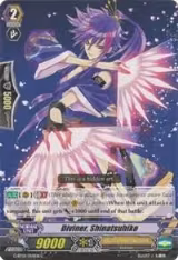 Diviner, Shinatsuhiko (G-BT01/054EN) — card price