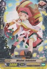 Windfall, Daikokuten (G-BT01/062EN) — card price