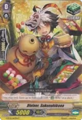 Diviner, Sukunahikona (G-BT01/063EN) — card price