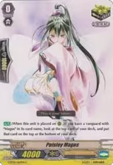 Paisley Magus (G-BT01/064EN) — card price