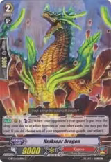 Hulkroar Dragon (G-BT01/069EN) — card price