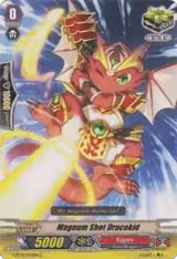Magnum Shot Dracokid (G-BT01/076EN) — card price
