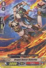 Dragon Dancer, Ekaterina (G-BT01/077EN) — card price
