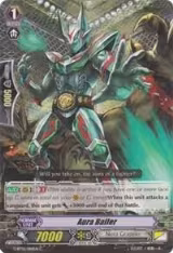 Aura Baller (G-BT01/086EN) — card price
